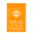 Perfect Purifying Face Mask