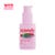 Brightening Serum