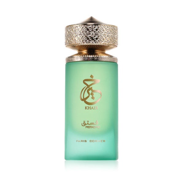 Khair Pistachio