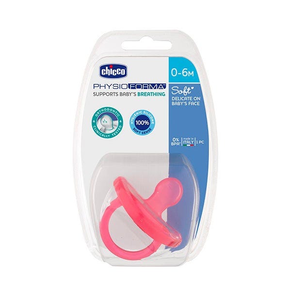 Chupete Physio Soft 0-6M