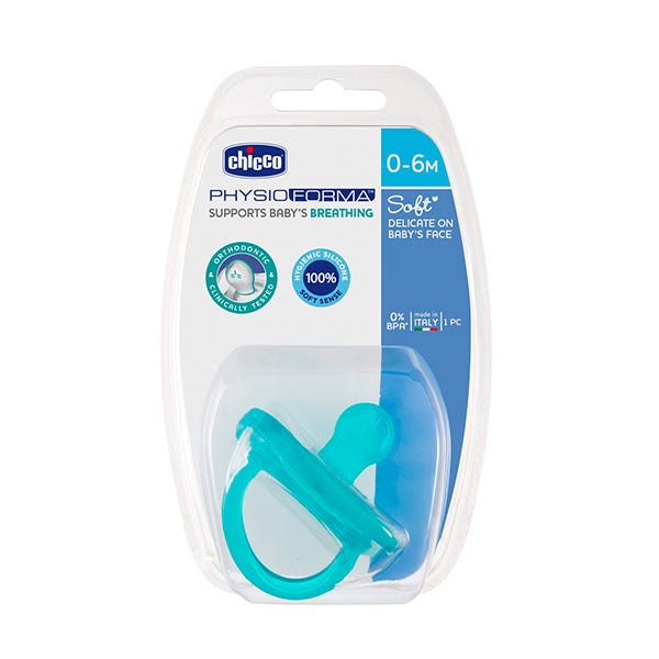 Chupete Physio Soft 0-6M