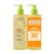 Duplo Aceite Exomega
