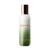 The Hydrating Infused Emulsion